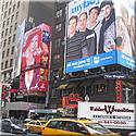 WebMaster Access NY 08 wma_ny_1280